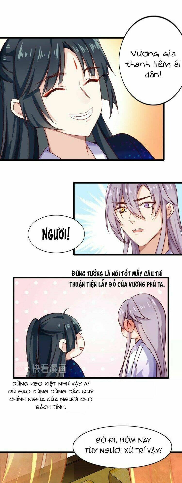 Bệ Hạ, Cầu Người Đừng Làm Yêu! Chương 18 Ảnh 25