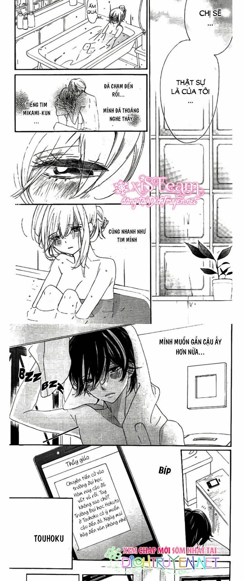 Ichirei Shite, Kiss Chương 25 Ảnh 19