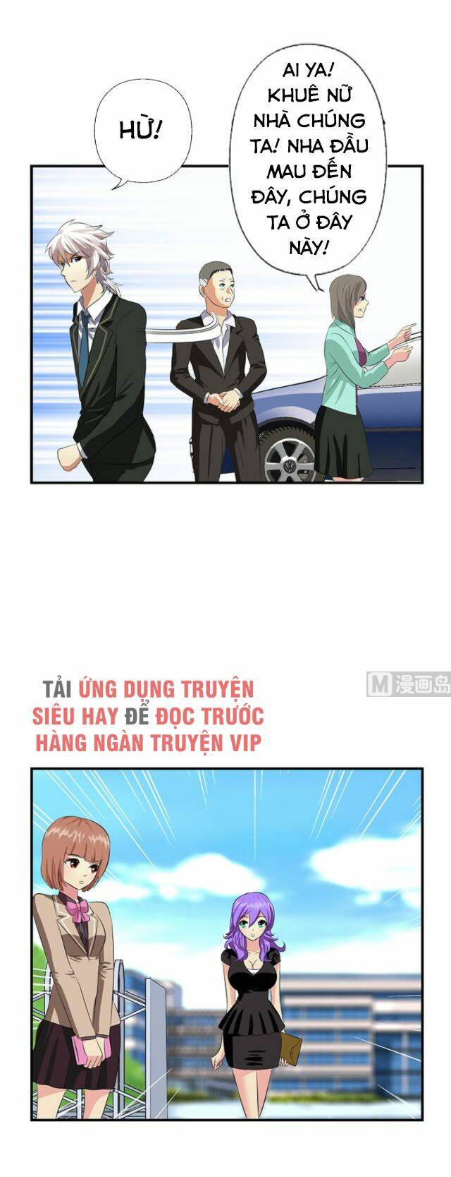 Đô Thị Cực Phẩm Y Tiên Chương 389 Ảnh 15