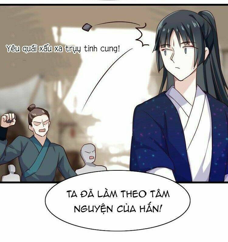 Bệ Hạ, Cầu Người Đừng Làm Yêu! Chương 17 Ảnh 19