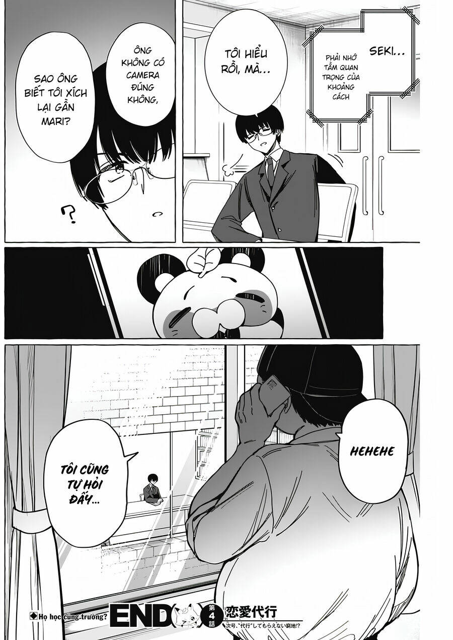 Renai Daikou Chương 4 Ảnh 23
