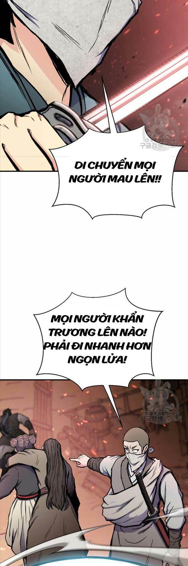 Ta Là Chủ Nhân Của Thư Viện Võ Công Chương 33 Ảnh 8