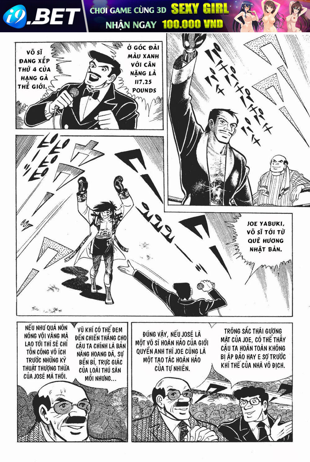 Ashita No Joe Chương 191 Ảnh 17