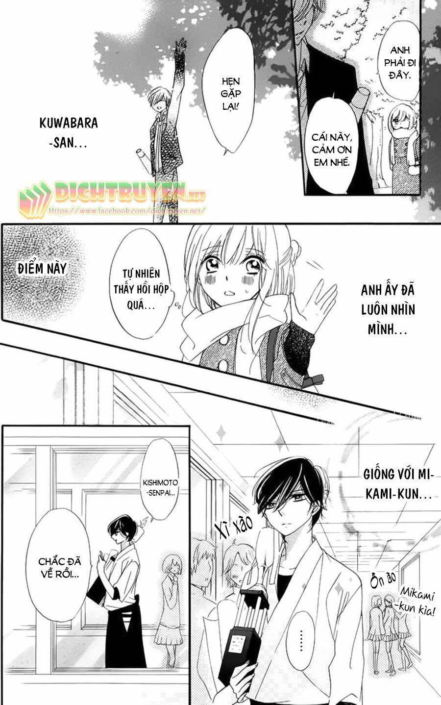 Ichirei Shite, Kiss Chương 14 Ảnh 12