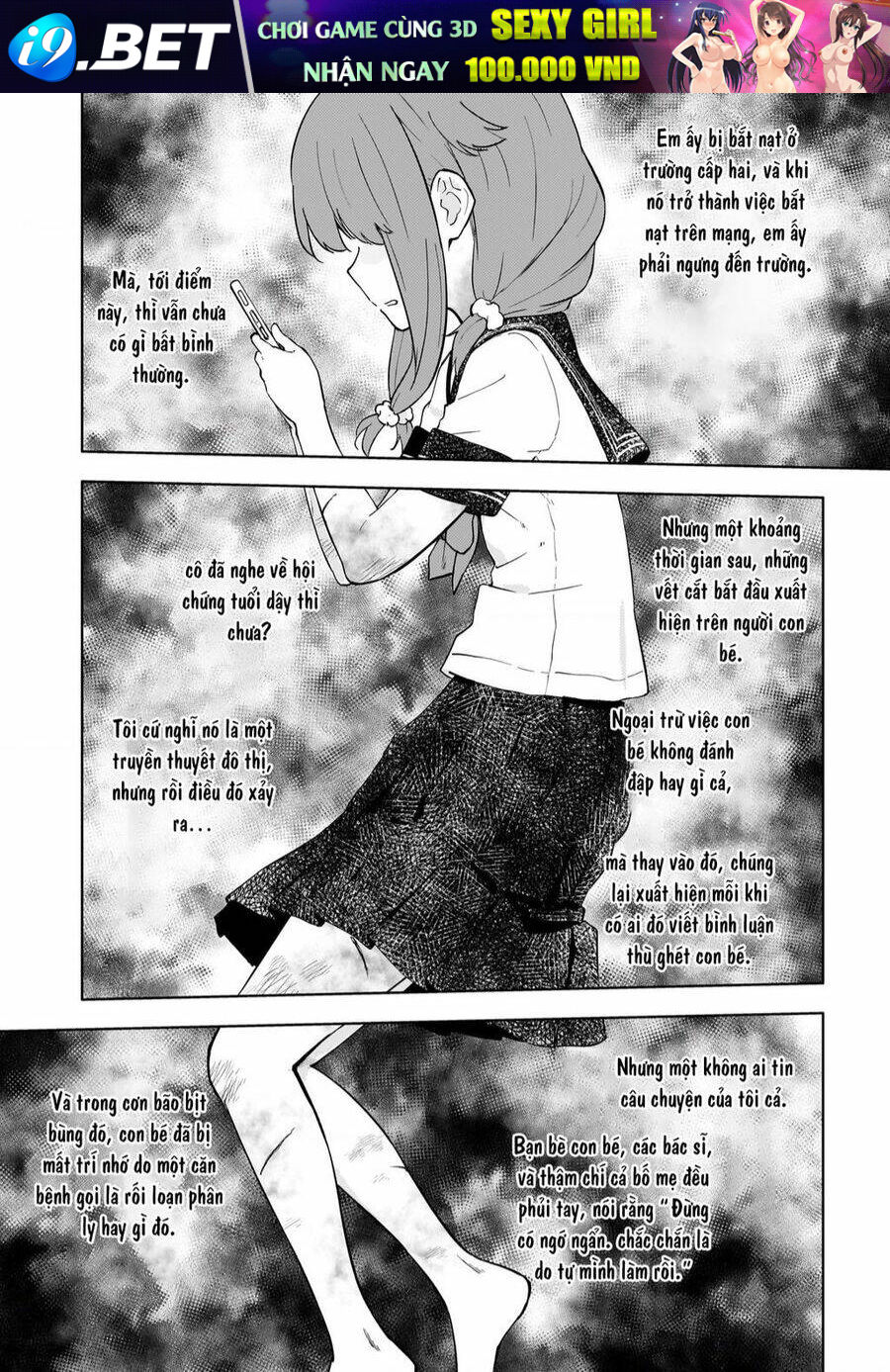 Seishun Buta Yarou Wa Yumemiru Shoujo No Yume Wo Minai Chương 4 Ảnh 8