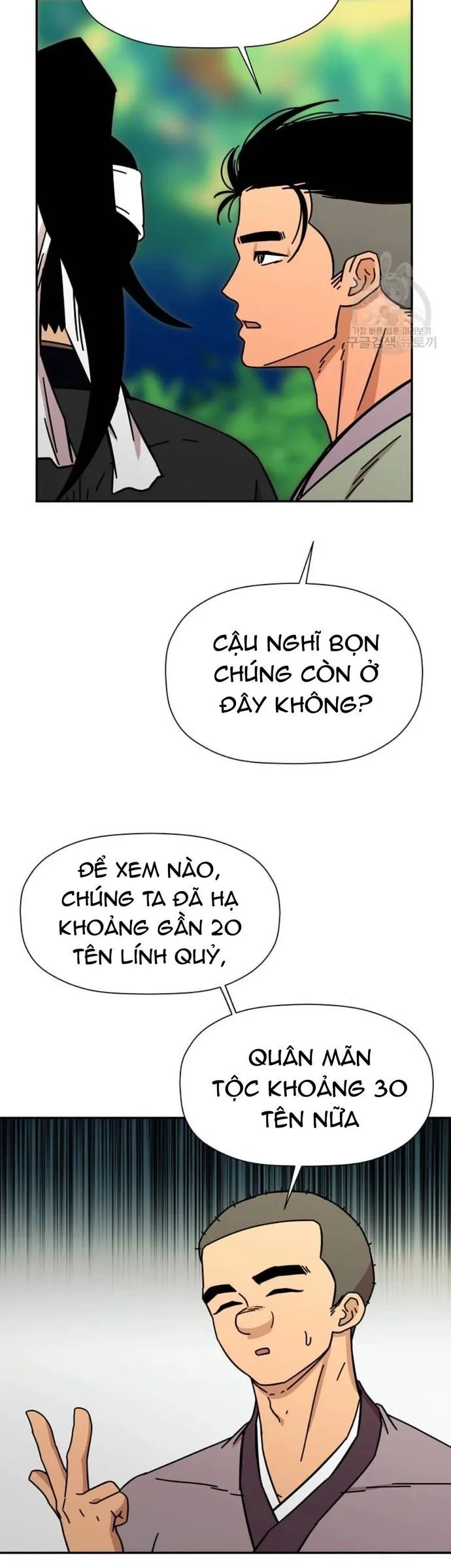 Học Giả Trở Lại Chương 185 Ảnh 25