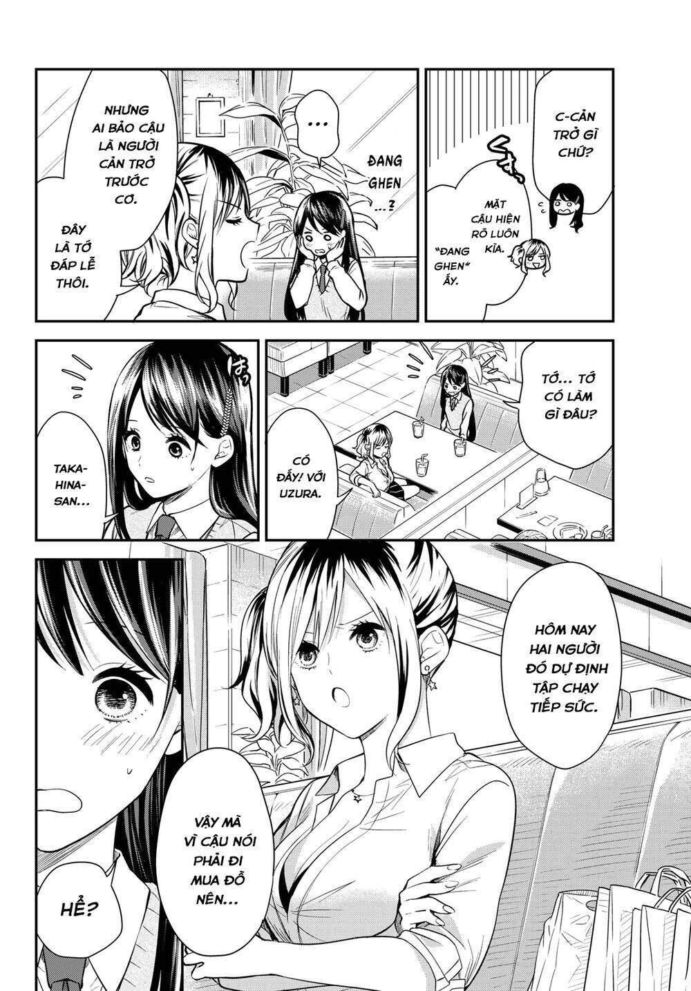 Kimi Ga Megami Nara, Ii No Ni Chương 15 Ảnh 12