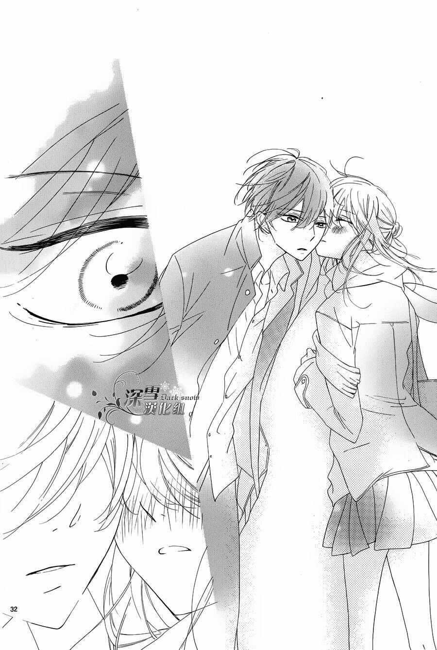 Ichirei Shite, Kiss Chương 11 Ảnh 33