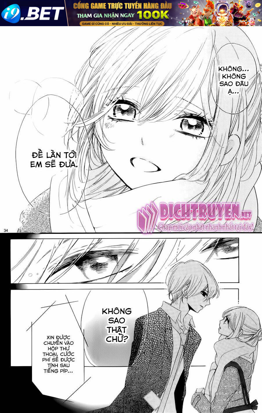 Ichirei Shite, Kiss Chương 13 Ảnh 35