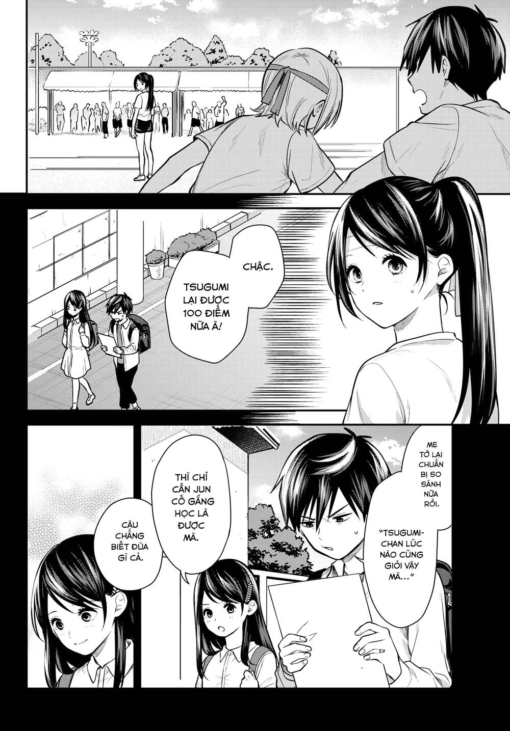 Kimi Ga Megami Nara, Ii No Ni Chương 18 Ảnh 13