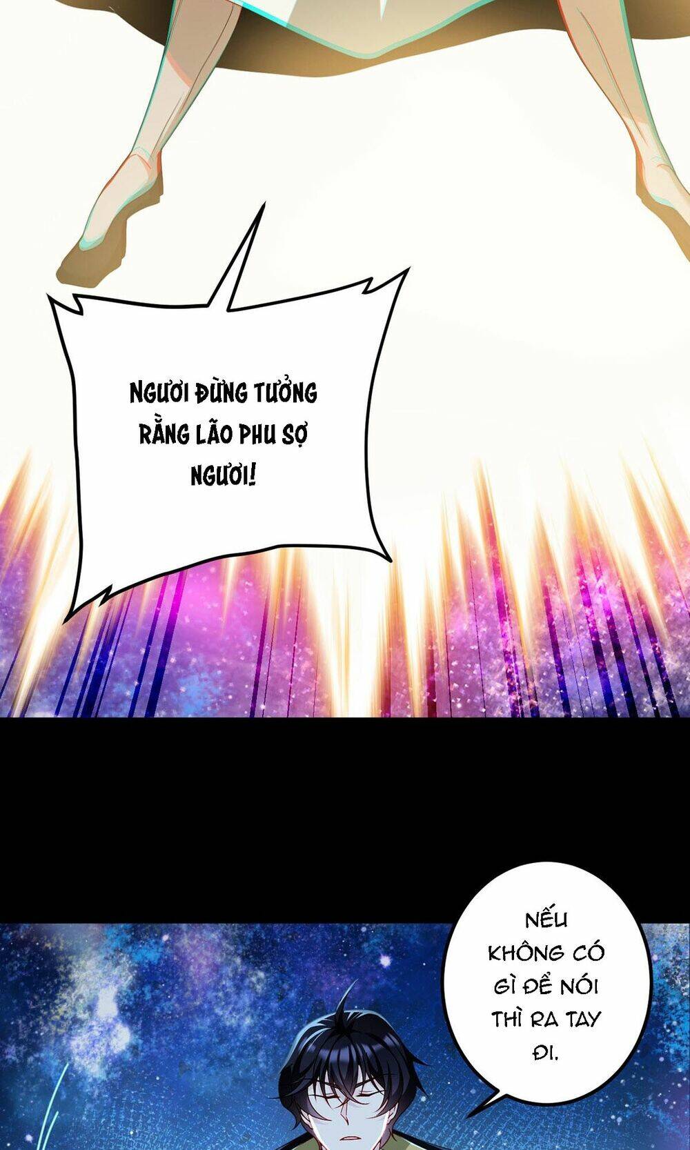 Tiên Tôn Lạc Vô Cực Chương 241 Ảnh 12