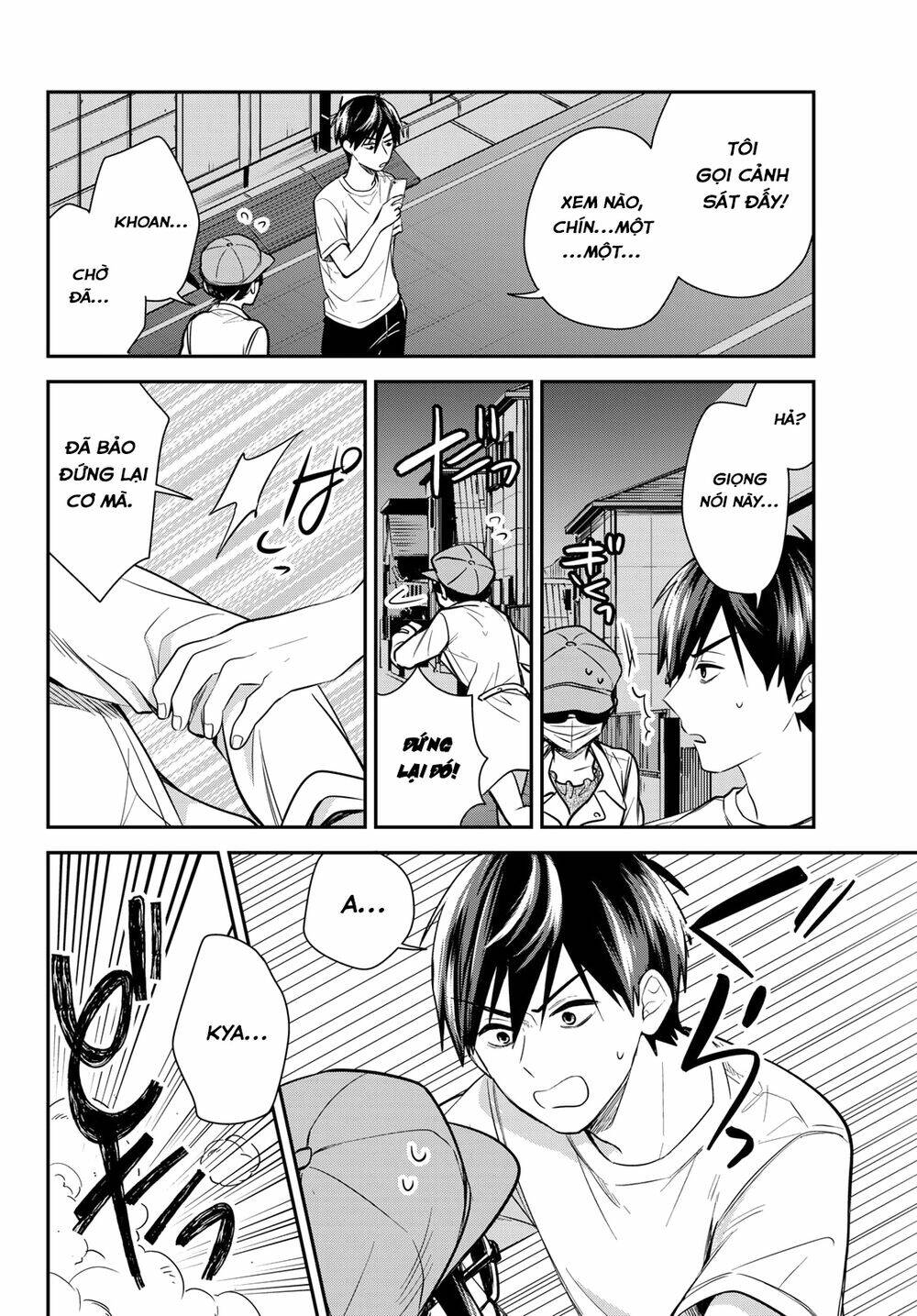 Kimi Ga Megami Nara, Ii No Ni Chương 15 Ảnh 20