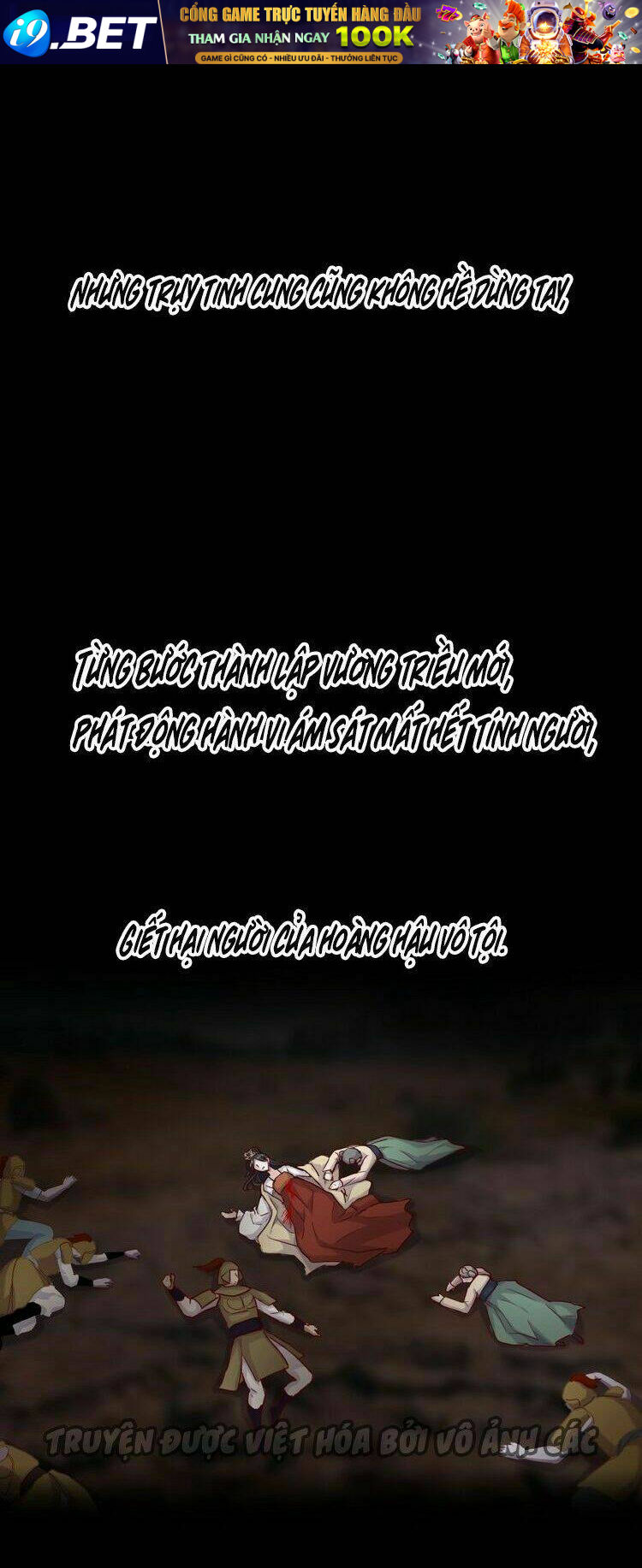 Bệ Hạ, Cầu Người Đừng Làm Yêu! Chương 18 Ảnh 5
