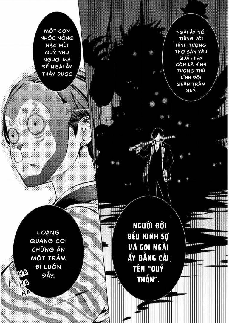Kizu Mono No Hanayome Chương 1 Ảnh 14