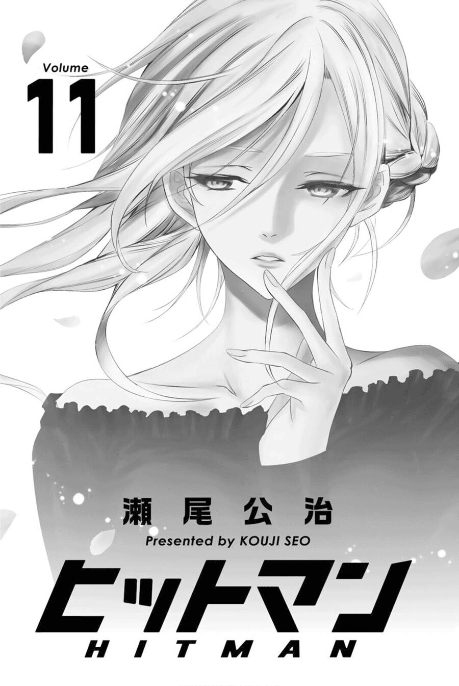 Hitman Chương 98 Ảnh 4