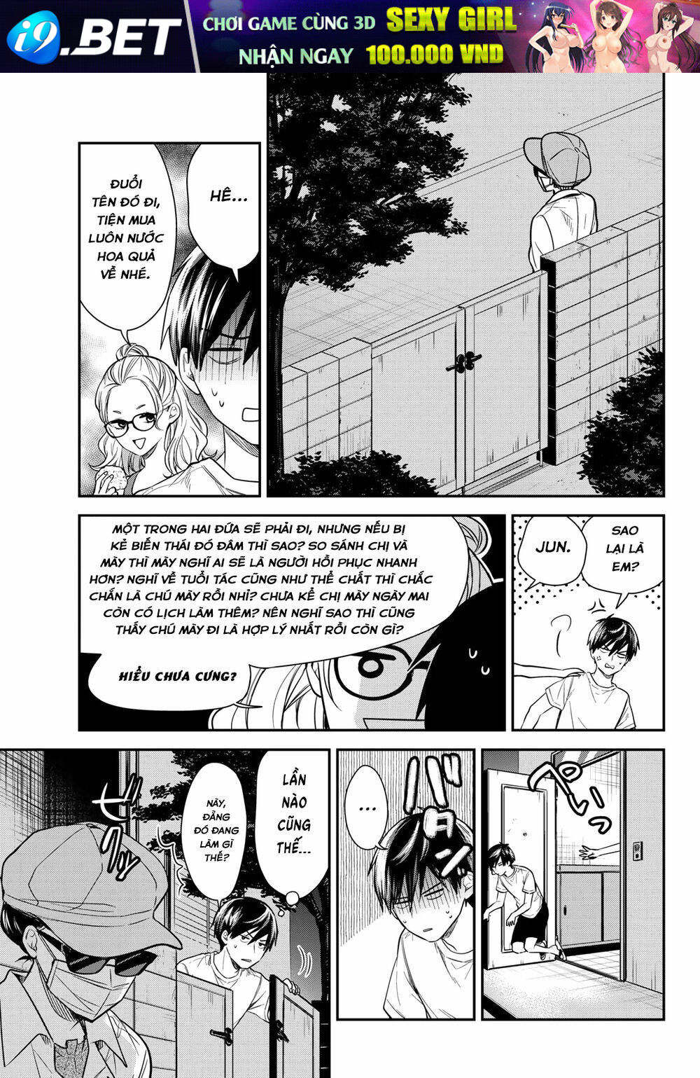 Kimi Ga Megami Nara, Ii No Ni Chương 15 Ảnh 19
