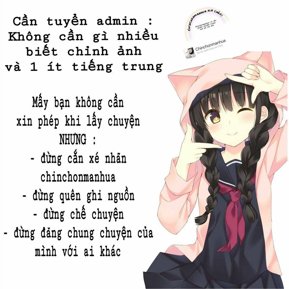 Xin Đừng Cắn Em Chương 26 Ảnh 3