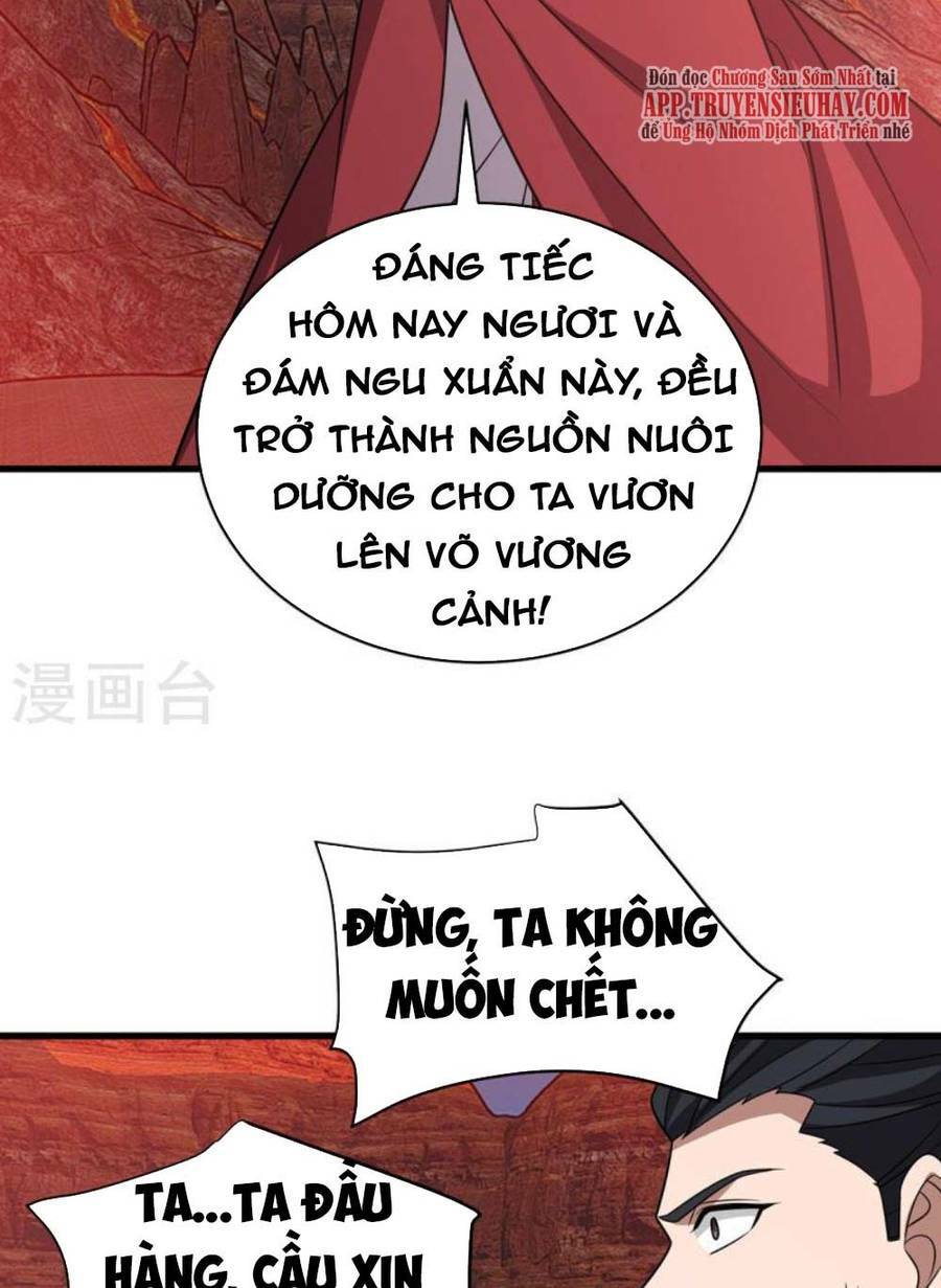 Chúa Tể Tam Giới Chương 289 Ảnh 42