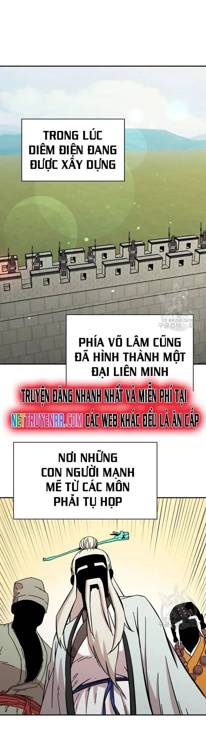 Học Giả Trở Lại Chương 185 Ảnh 15