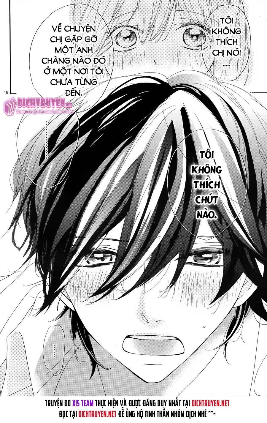 Ichirei Shite, Kiss Chương 12 Ảnh 19