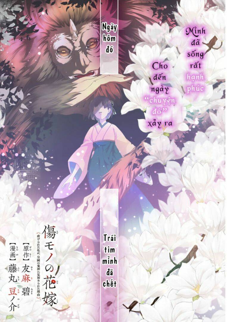 Kizu Mono No Hanayome Chương 1 Ảnh 4