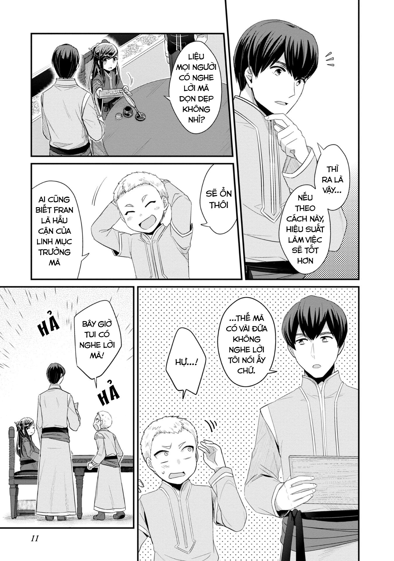 Honzuki No Gekokujou Dai 2-Bu: Hon No Tamenara Miko Ni Naru! Chương 10 Ảnh 14