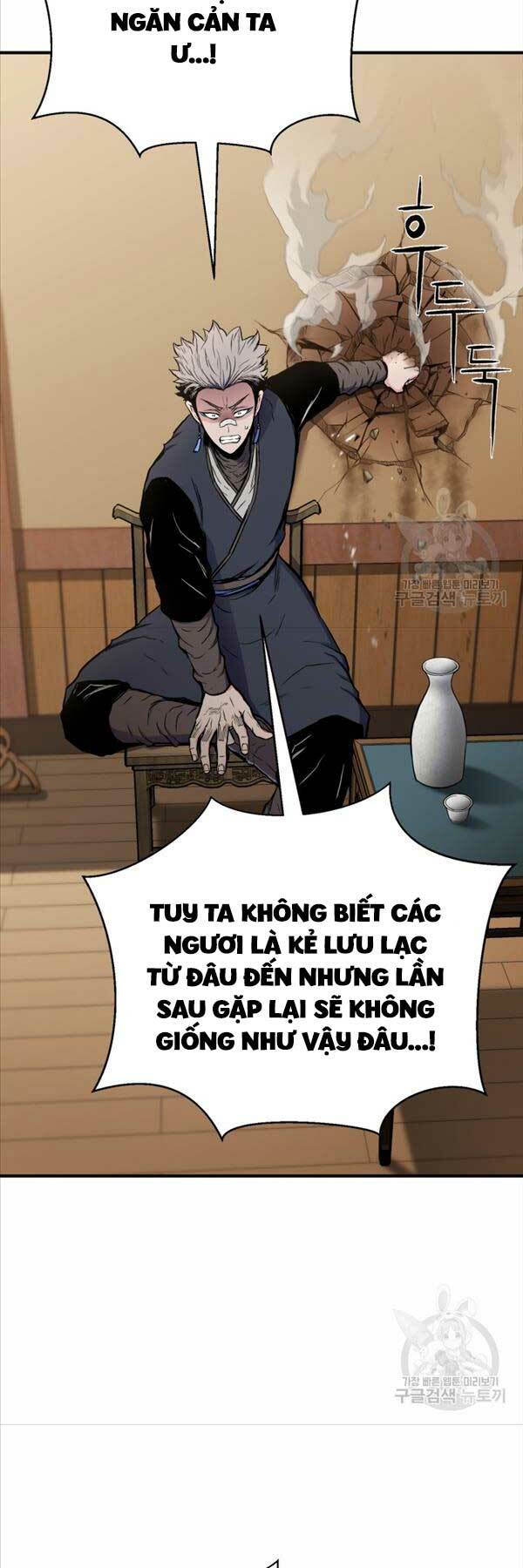 Ta Là Chủ Nhân Của Thư Viện Võ Công Chương 39 Ảnh 71