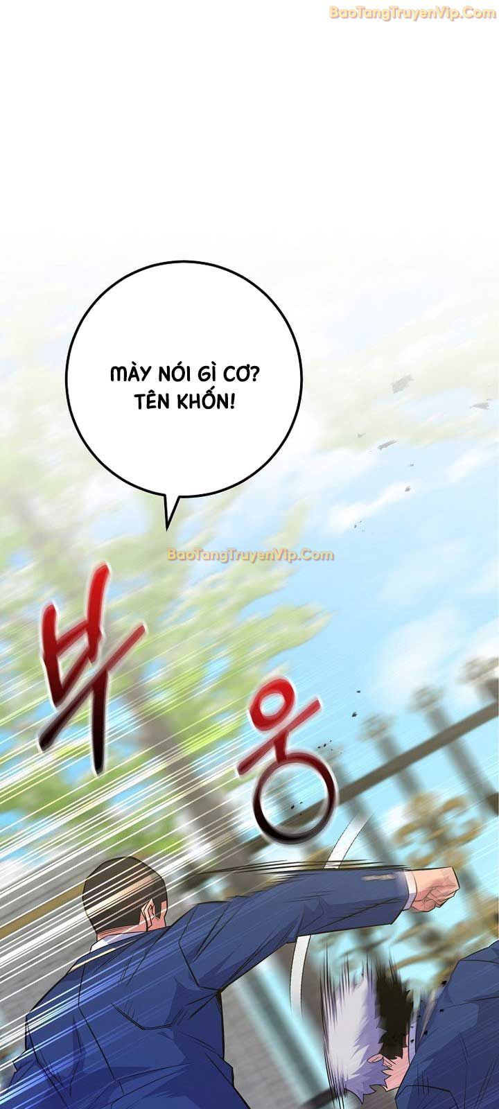 Chuyển Sinh Thành Thiên Tài Xuất Chúng Của Danh Môn Thế Gia Chương 41 Ảnh 3