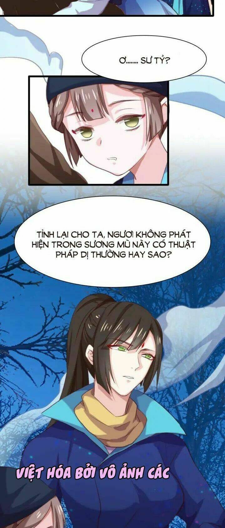 Bệ Hạ, Cầu Người Đừng Làm Yêu! Chương 14 Ảnh 5