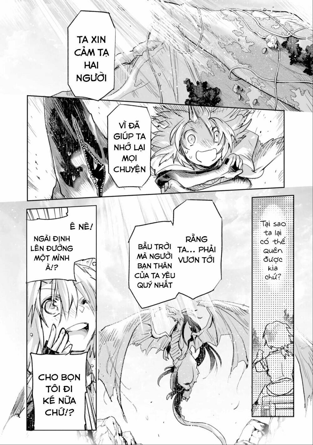 Killing Me / Killing You Chương 2 Ảnh 33