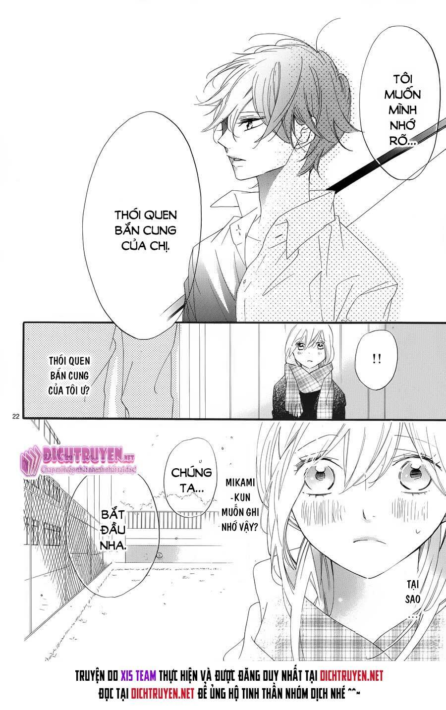 Ichirei Shite, Kiss Chương 12 Ảnh 23