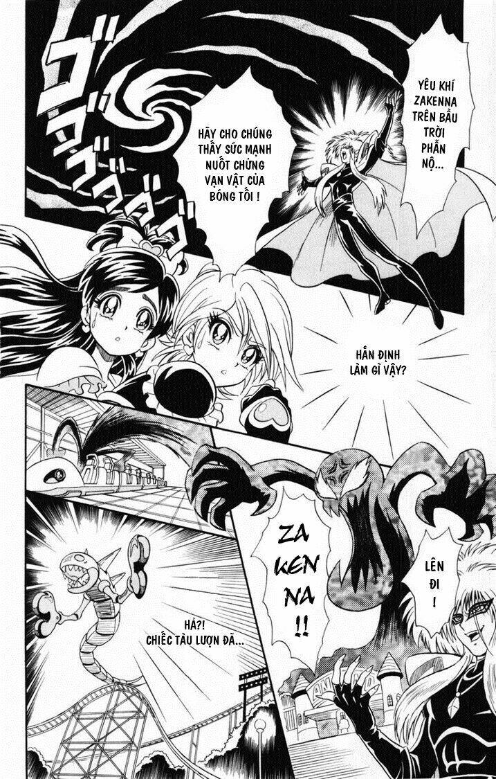 Futari Wa Precure Chương 1 Ảnh 26