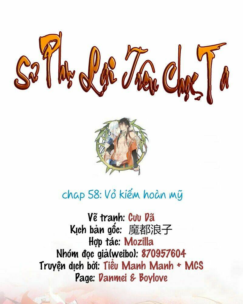 Sư Phụ Lại Trêu Chọc Ta Chương 58 Ảnh 4