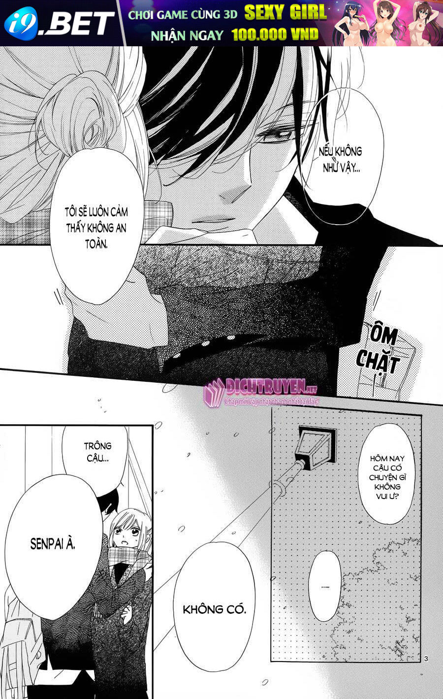 Ichirei Shite, Kiss Chương 12 Ảnh 4