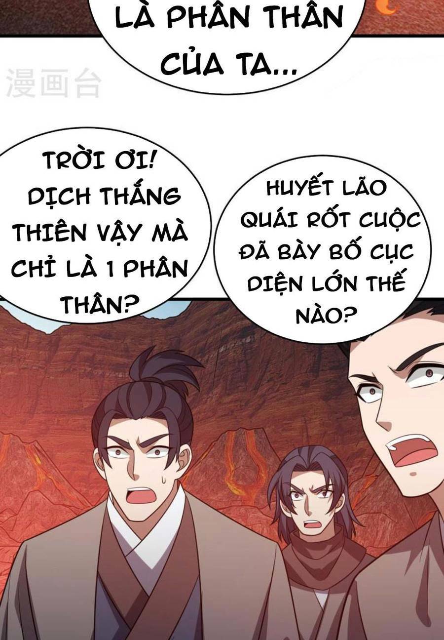 Chúa Tể Tam Giới Chương 289 Ảnh 33