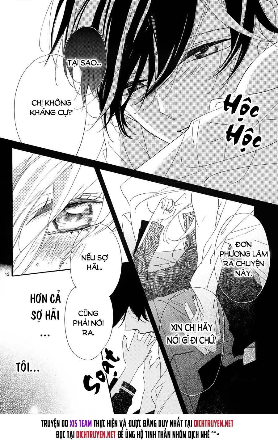 Ichirei Shite, Kiss Chương 12 Ảnh 13