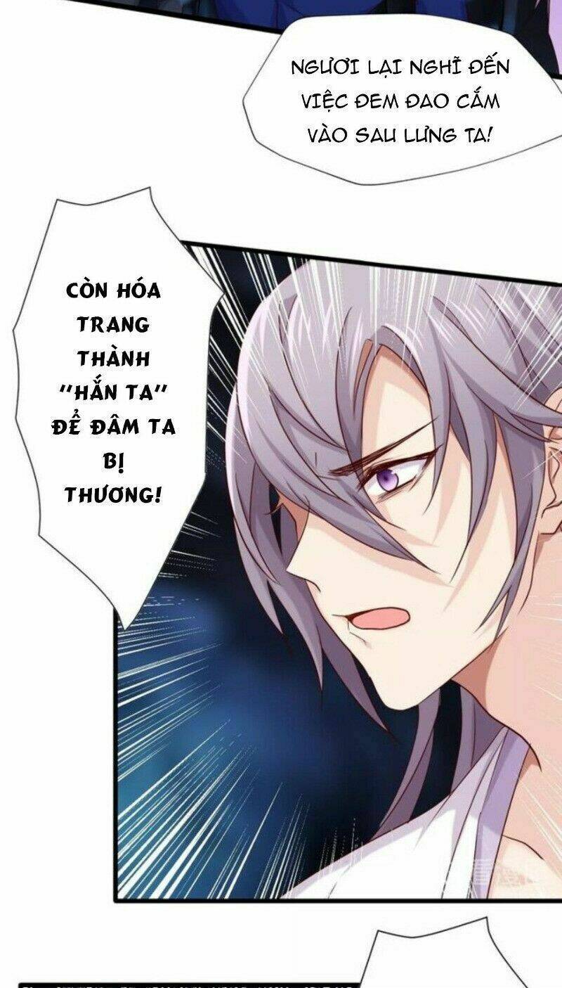 Bệ Hạ, Cầu Người Đừng Làm Yêu! Chương 15 Ảnh 24