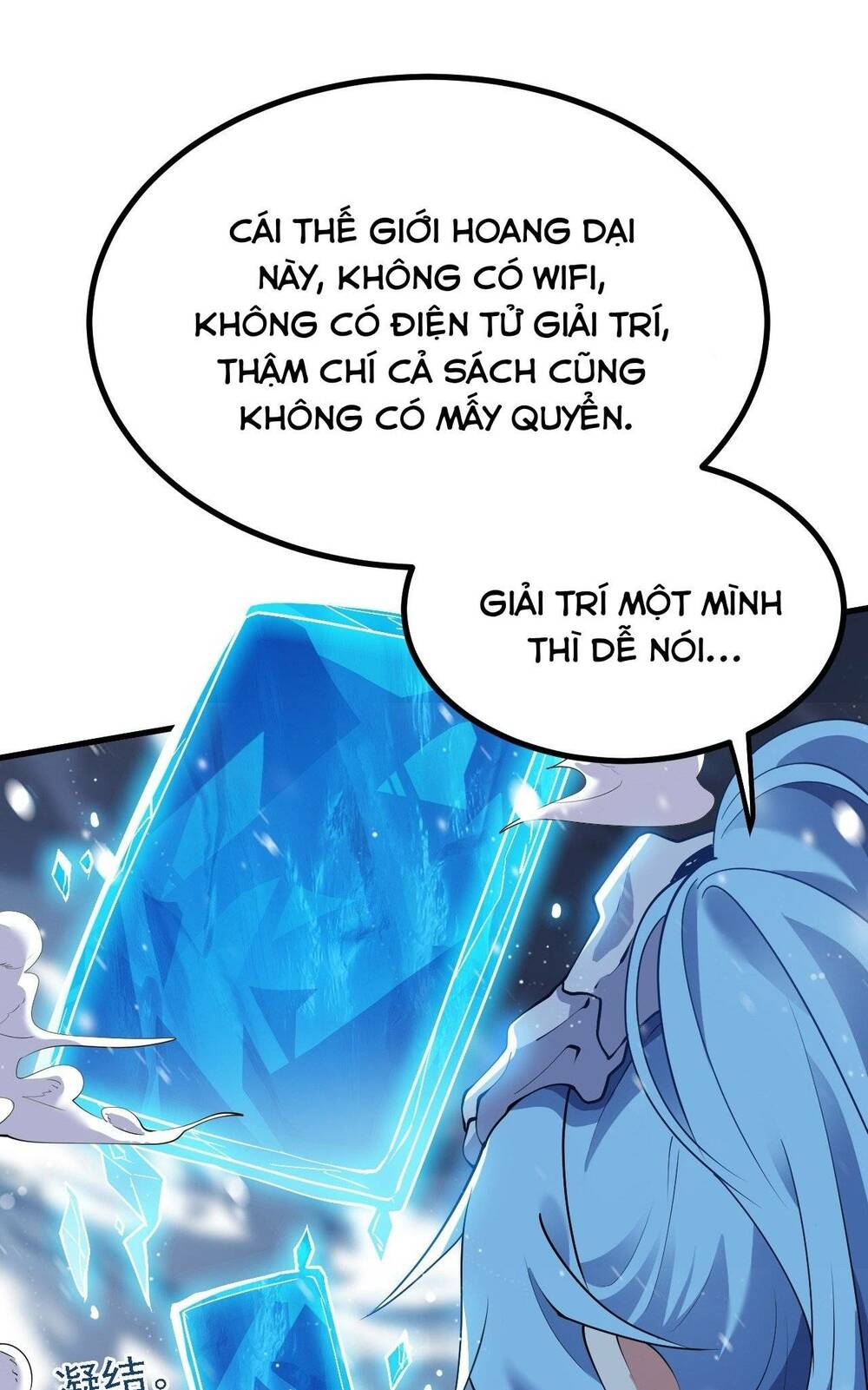 Tiên Nhân Này Quá Nghiêm Túc Chương 1 Ảnh 22