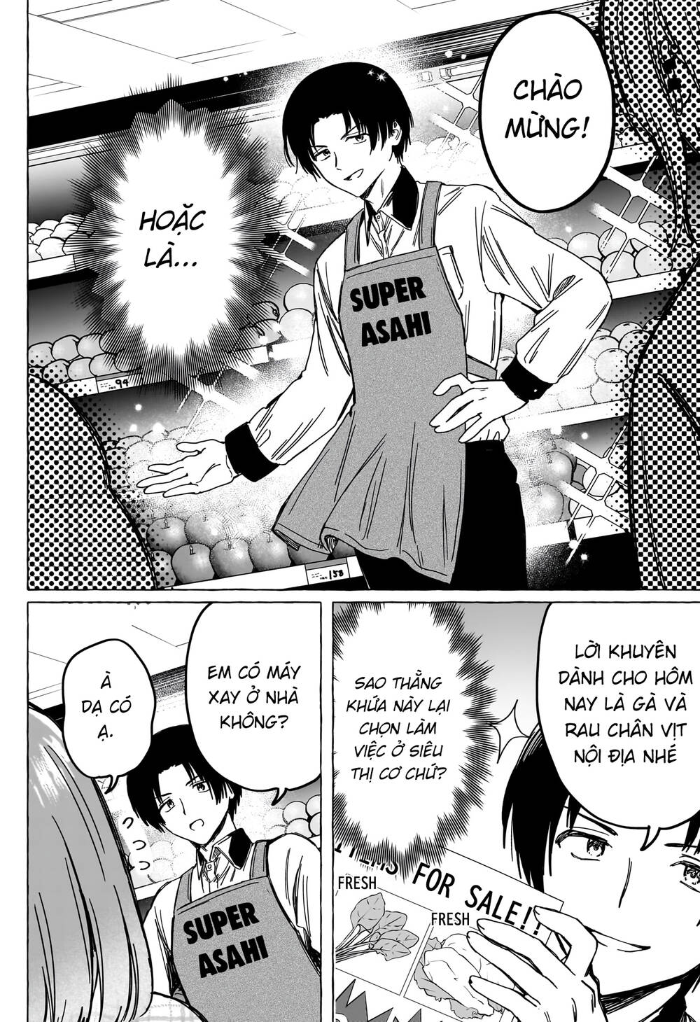 Renai Daikou Chương 6 Ảnh 17