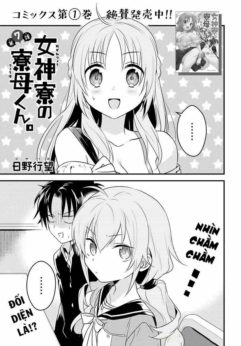 Megami-Ryou No Ryoubo-Kun Chương 7 Ảnh 5