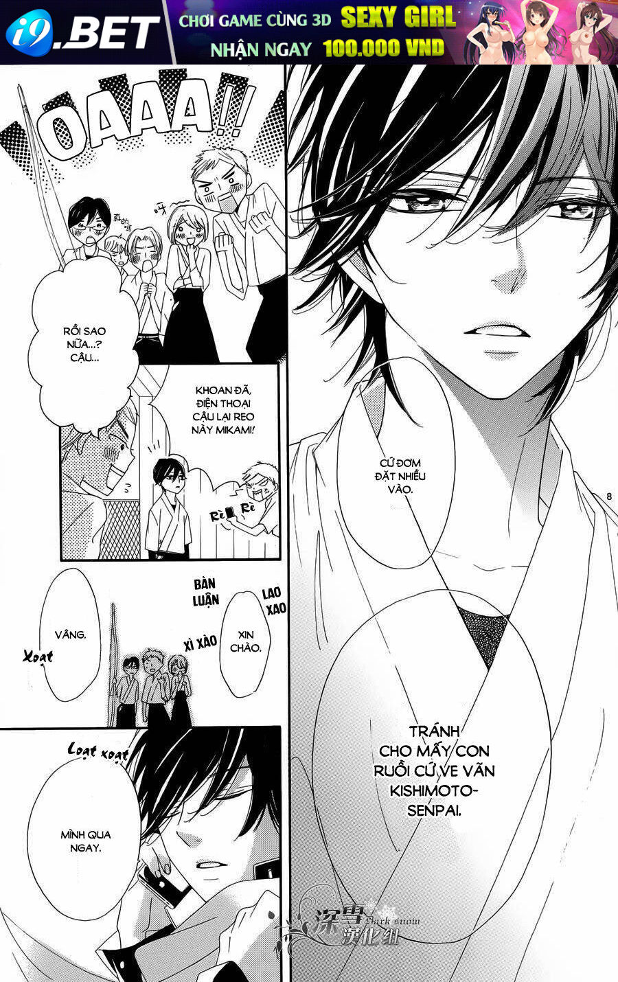 Ichirei Shite, Kiss Chương 10 Ảnh 9