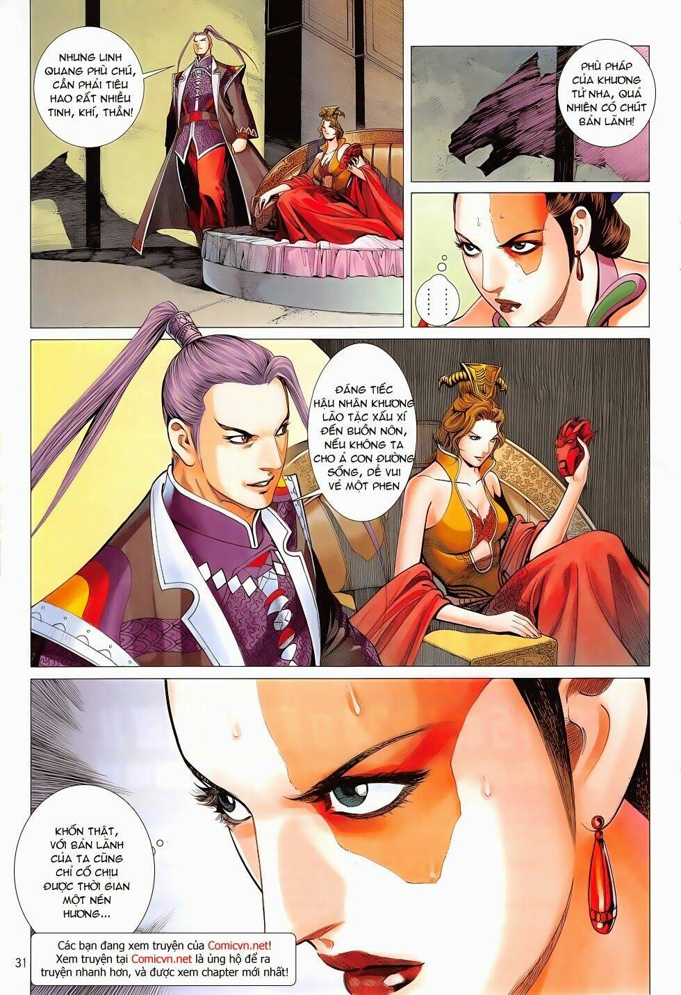 Chiến Phổ Chương 7 Ảnh 32