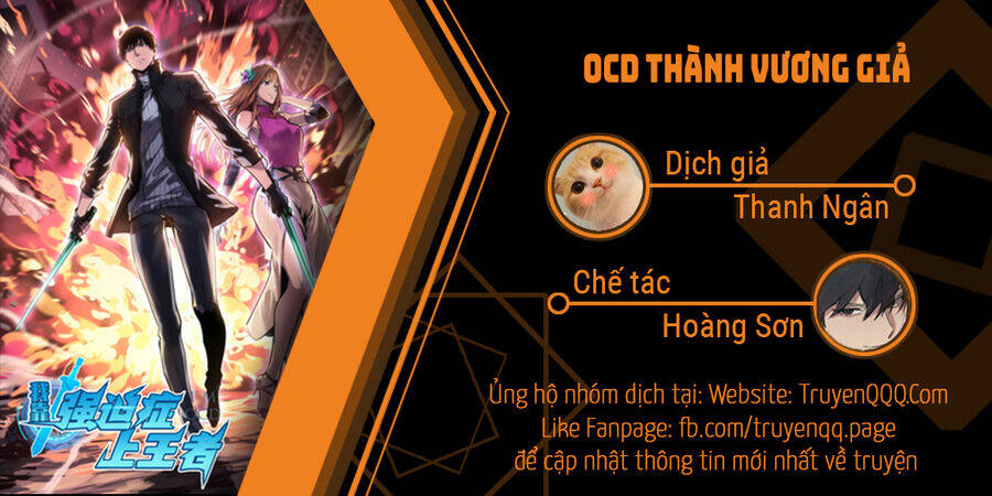 Ocd Thành Vương Giả Chương 44 Ảnh 2