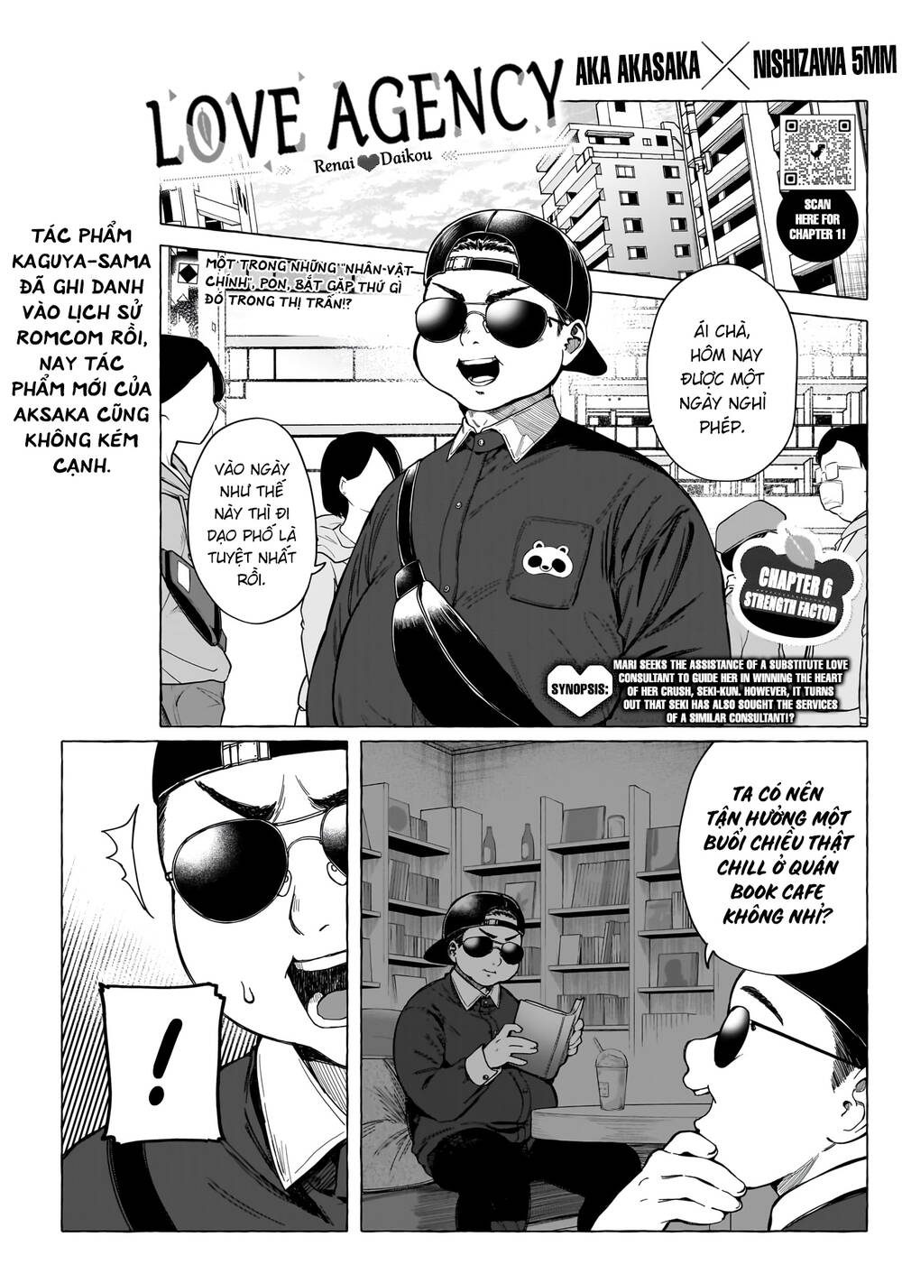 Renai Daikou Chương 6 Ảnh 4