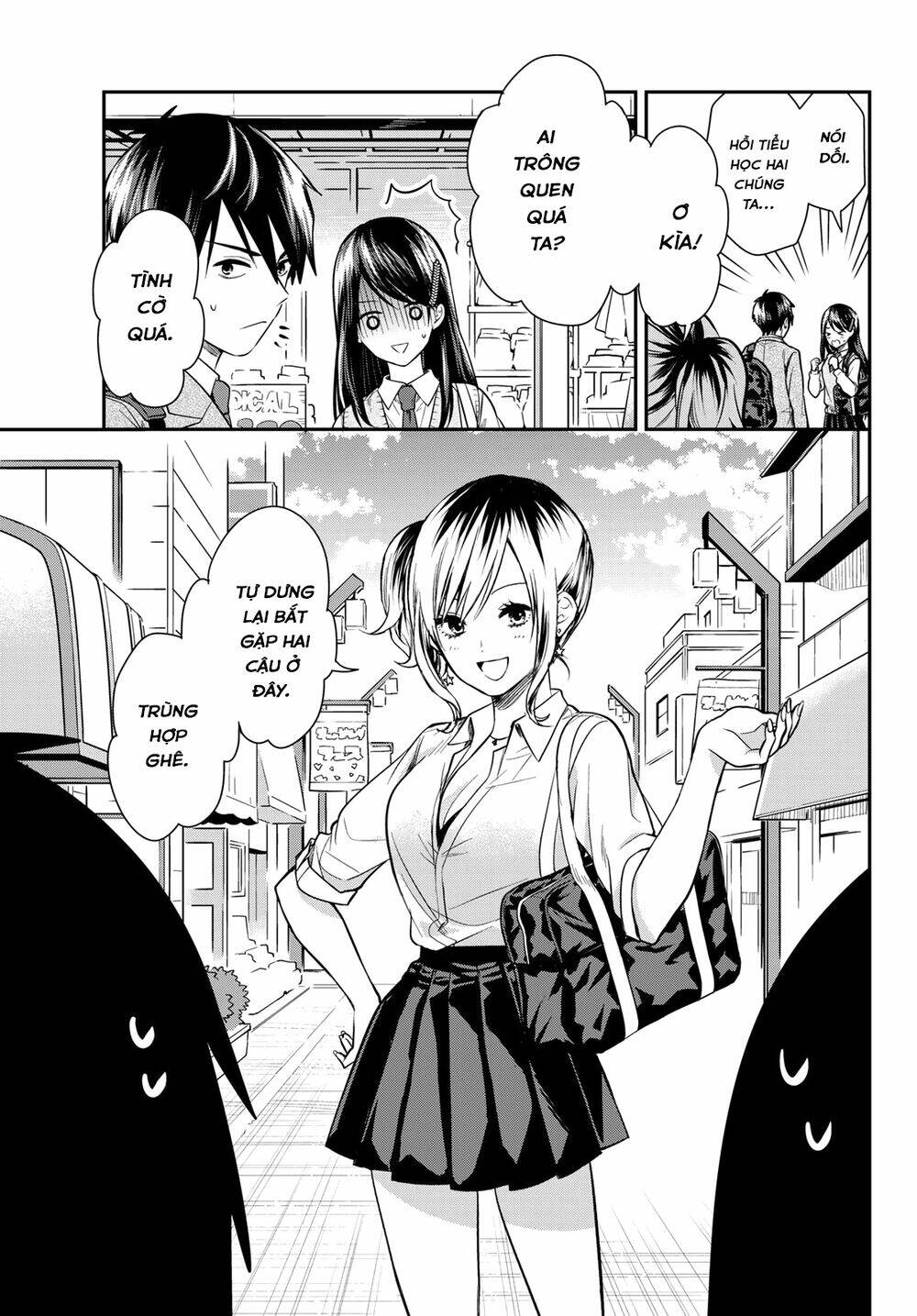 Kimi Ga Megami Nara, Ii No Ni Chương 15 Ảnh 9