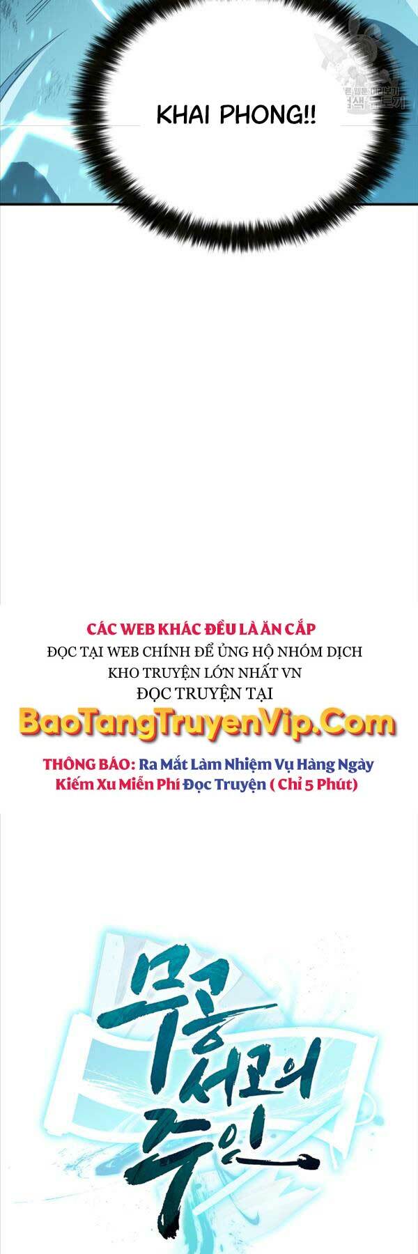 Ta Là Chủ Nhân Của Thư Viện Võ Công Chương 42 Ảnh 8