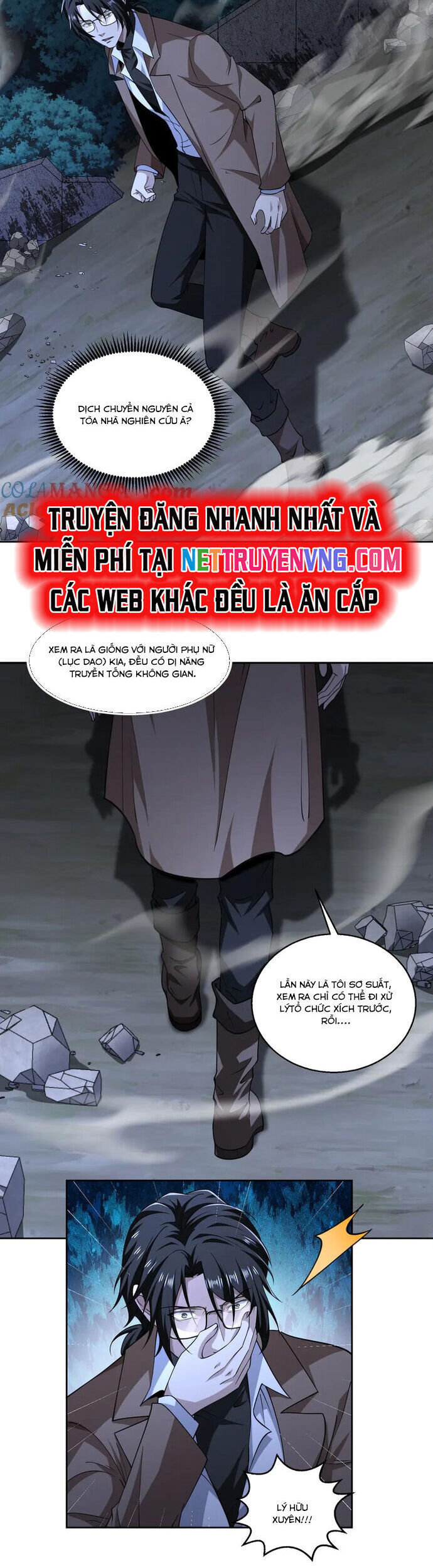 Ta, Thiên Sát Cô Tinh Chương 79 Ảnh 17