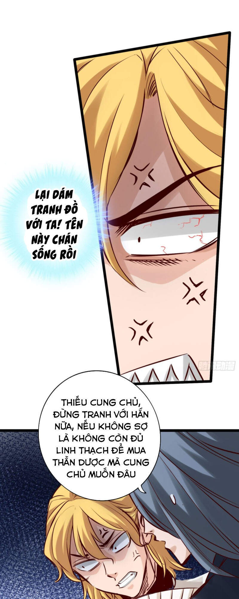 Thông Thiên Chi Lộ Chương 83 Ảnh 25