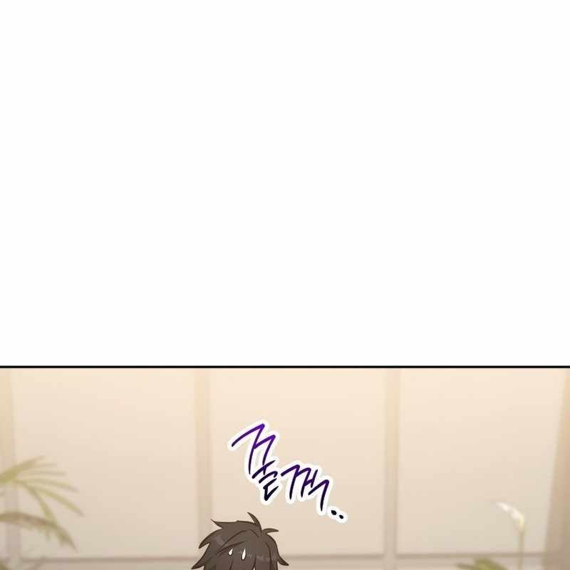 Top Ranker Chương 3 Ảnh 160