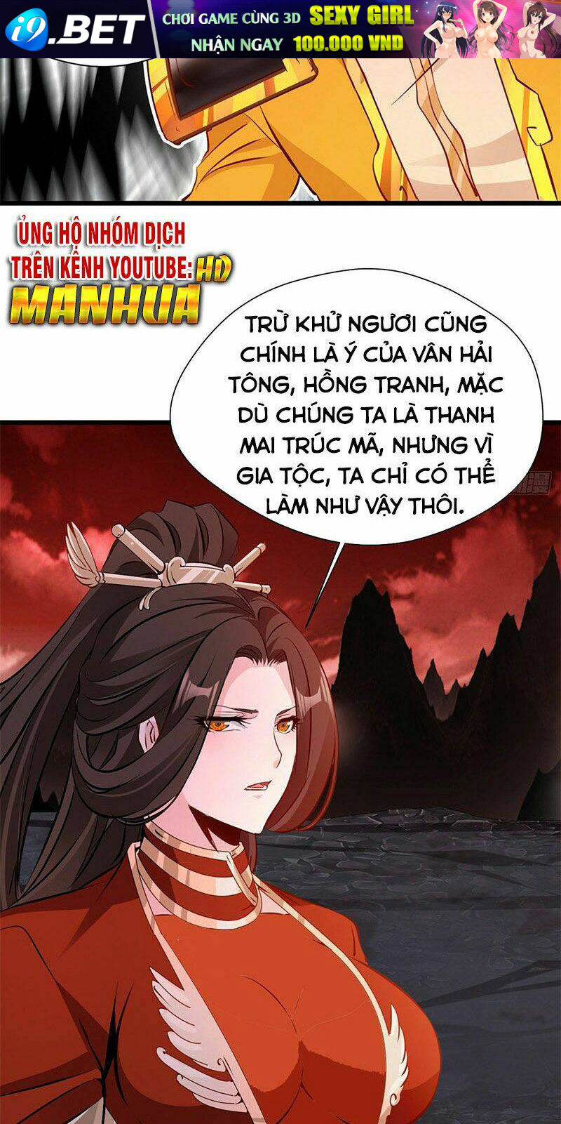 Chúa Tể Mạnh Nhất Chương 6 Ảnh 32